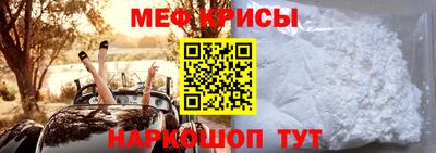 mdpv Бузулук