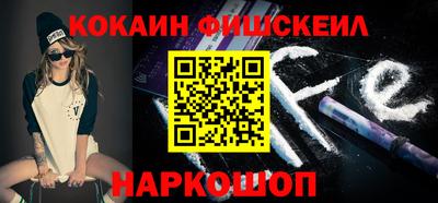 сатива Будённовск
