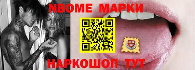 mdpv Бузулук