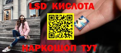 а пвп мука Бугуруслан