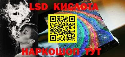 mdpv Бузулук