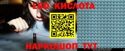 mdpv Бузулук