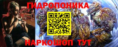 а пвп мука Бугуруслан