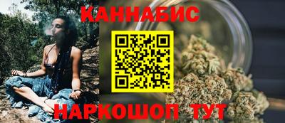 mdpv Бузулук