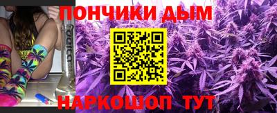 mdpv Бузулук
