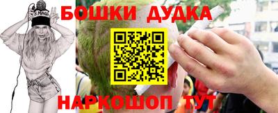 сатива Будённовск