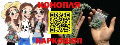 а пвп мука Бугуруслан