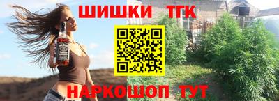 а пвп мука Бугуруслан