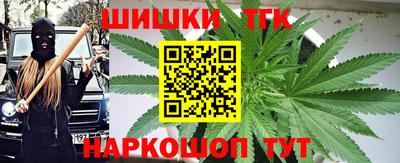 mdpv Бузулук