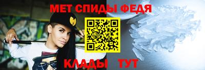 а пвп мука Бугуруслан