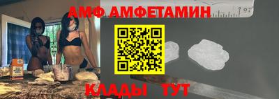 а пвп мука Бугуруслан
