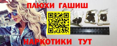 mdpv Бузулук