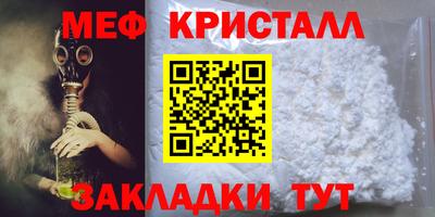 mdpv Бузулук